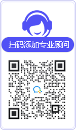 四子王旗律师在线咨询